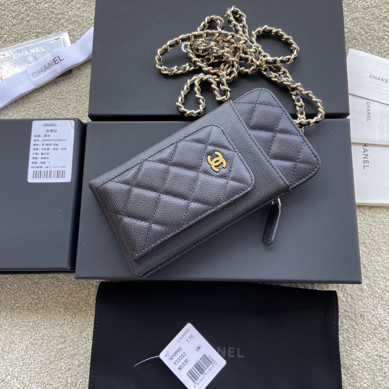 Chanel Wallet Purse